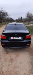  BMW 5-Series 2008 , 590000 , 