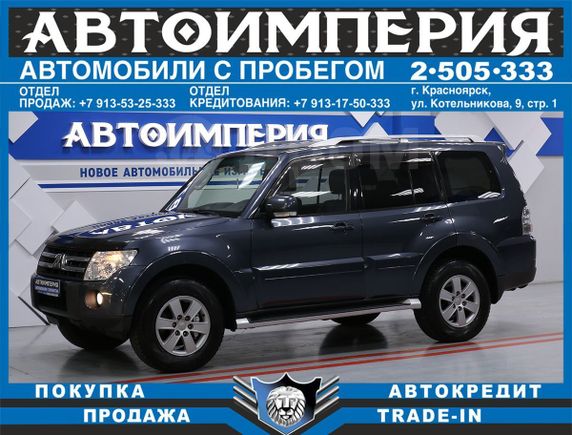 SUV   Mitsubishi Pajero 2007 , 868000 , 