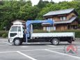  () Nissan Diesel Condor 2004 , 1600000 , 