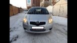  Toyota Yaris 2007 , 400000 , 