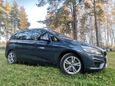    BMW 2-Series Gran Tourer 2018 , 2300000 , 