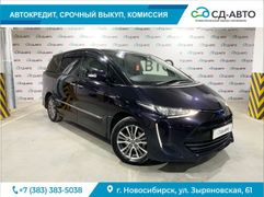 Минивэн или однообъемник Toyota Estima 2018 года, 3000000 рублей, Новосибирск
