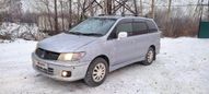    Nissan Presage 1999 , 165000 , 