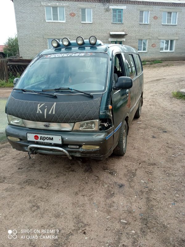    Kia Pregio 1996 , 90000 , -