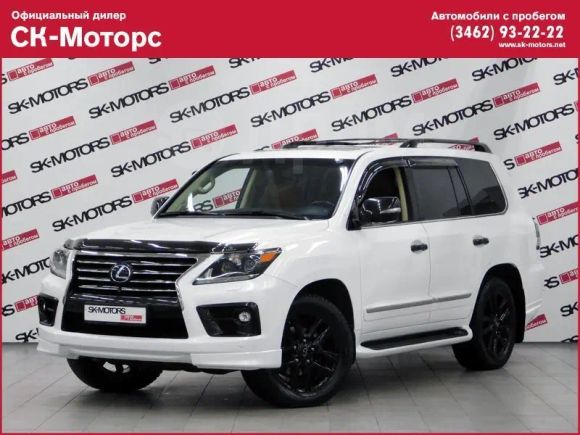 SUV   Lexus LX570 2014 , 4000000 , 