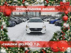 Седан Hyundai Sonata 2021 года, 2975000 рублей, Новокузнецк
