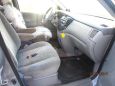    Mazda MPV 2001 , 330000 , 