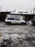  Toyota Caldina 1994 , 165000 , 