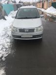    Nissan Liberty 2003 , 230000 , 