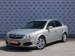 Седан Opel Vectra 2008 года, 510000 рублей, Рязань