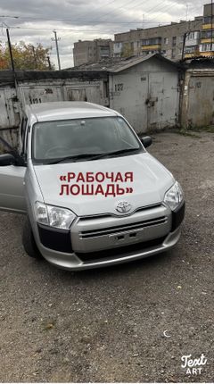 Универсал Toyota Probox 2018 года, 1225000 рублей, Магнитогорск