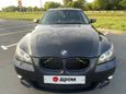  BMW 5-Series 2008 , 1000000 , 