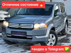 SUV или внедорожник Honda Crossroad 2007 года, 1185000 рублей, Владивосток