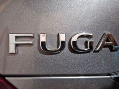 Седан Nissan Fuga 2013 года, 1700000 рублей, Комсомольск-на-Амуре