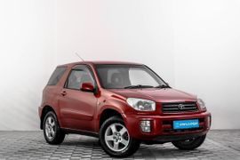SUV или внедорожник Toyota RAV4 2000 года, 729000 рублей, Барнаул