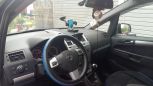    Opel Zafira 2012 , 630000 , 