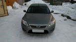  Ford Mondeo 2008 , 460000 , 