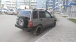 SUV   Chevrolet Tracker 2003 , 250000 , 