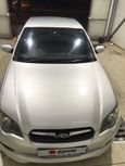  Subaru Legacy 2004 , 450000 , 