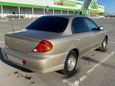  Kia Spectra 2007 , 185000 , 