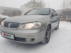 Седан Nissan Bluebird Sylphy 2005 года, 599000 рублей, Красноярск