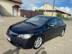 Седан Honda Civic 2011 года, 650000 рублей, Кызыл