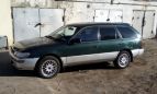  Toyota Corolla 1994 , 200000 , 