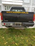  Nissan Datsun 1989 , 350000 , 