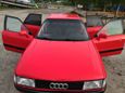  Audi 80 1989 , 85000 , 