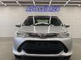  Toyota Corolla Axio 2017 , 749999 , 