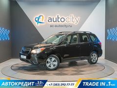 SUV или внедорожник Subaru Forester 2016 года, 2050000 рублей, Новосибирск