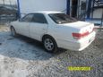  Toyota Mark II 1999 , 255000 , 