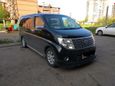    Nissan Elgrand 2005 , 650000 , 