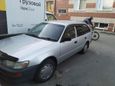  Toyota Corolla 2000 , 152000 , 