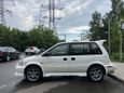    Mitsubishi RVR 1997 , 650000 , 