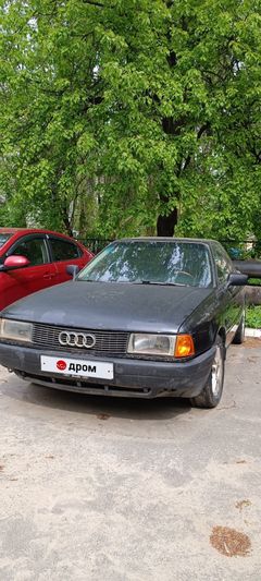 Седан Audi 80 1990 года, 75000 рублей, Брянск