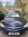  Honda Civic 2006 , 370000 , -