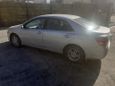  Toyota Allion 2007 , 550000 , 