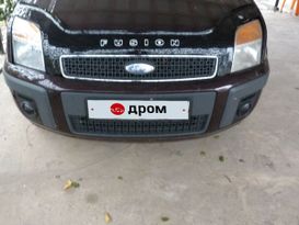  Ford Fusion 2008 , 450000 , 