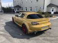  Mazda RX-8 2003 , 350000 , 