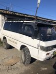    Mitsubishi Delica 1990 , 260000 , 