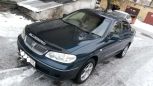  Nissan Bluebird Sylphy 2003 , 200000 , 