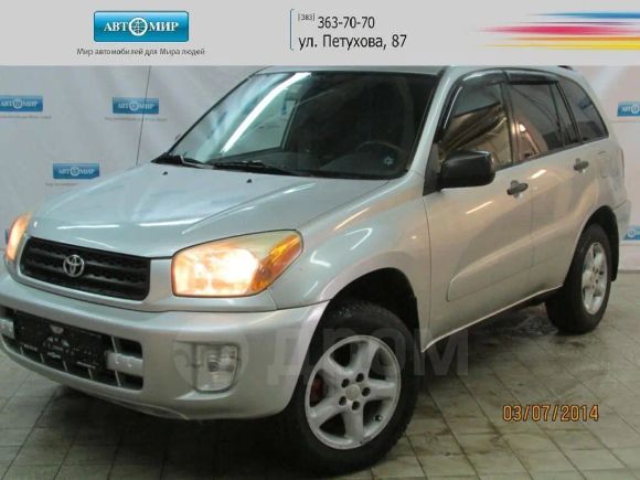 SUV   Toyota RAV4 2002 , 400000 , 