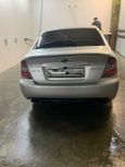  Subaru Legacy B4 2005 , 500000 , 