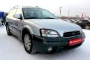  Subaru Outback 2003 , 369000 , 