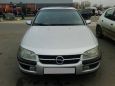  Opel Omega 1996 , 100000 , 