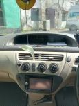  Toyota Vista Ardeo 2001 , 350000 , 