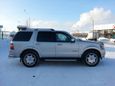 SUV   Ford Explorer 2008 , 915000 , 