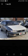  Toyota Corona 1992 , 40000 , 