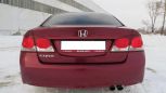  Honda Civic 2009 , 520000 , 